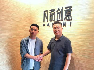 我院新聞傳播系教師赴穗開展學術交流與訪企拓崗活動，深化美術圖案設計服務合作