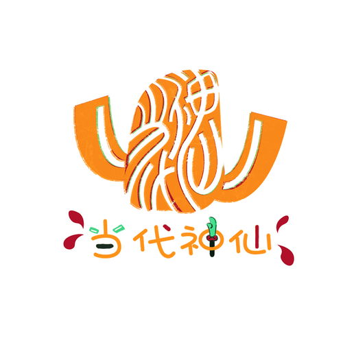 當傳統(tǒng)工藝邂逅現(xiàn)代設計 佛山木版年畫文創(chuàng)產(chǎn)品的插畫風格與包裝藝術