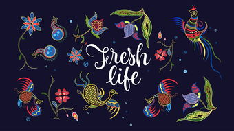 貴州鮮水包裝及衍生品設計 融合地域特色與現(xiàn)代美學的美術圖案服務