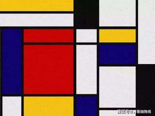 天津圖優優藝術考研解析 2020年天津美術學院設計學藝術設計理論真題與美術圖案設計服務