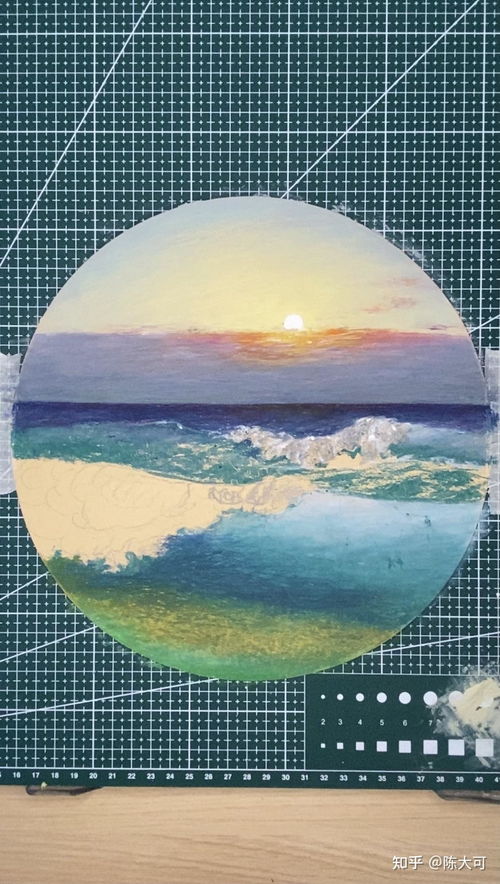 油畫(huà)棒繪制大海的詳細(xì)步驟與美術(shù)圖案設(shè)計(jì)服務(wù)