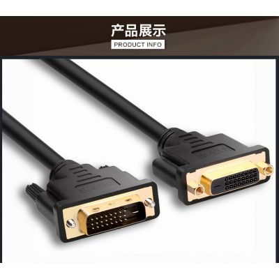 選購(gòu)電腦線(xiàn)材 價(jià)格、廠家與中國(guó)供應(yīng)商全解析