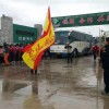 千名師生共融挑戰(zhàn)，大成農(nóng)牧拓展訓練凝聚團隊力量