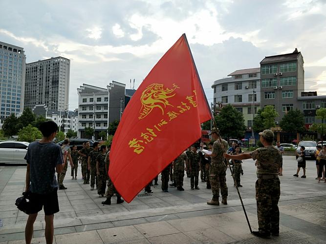 天山雄獅軍事拓展訓(xùn)練營第四期